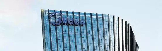 美的“微认可员工激励平台“激发员工的创造性