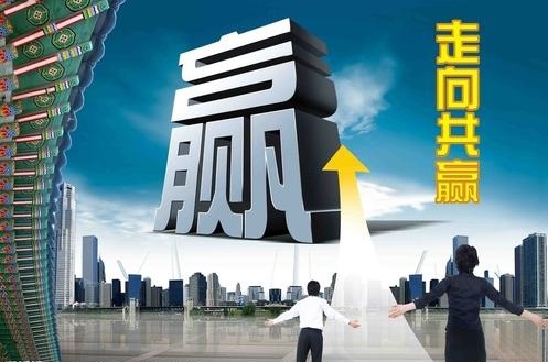 积分管理制度.jpg