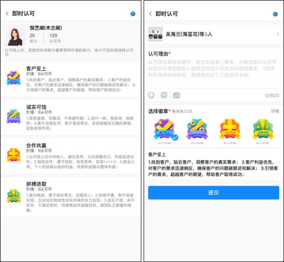 积分制管理.jpg 积分制管理.jpg