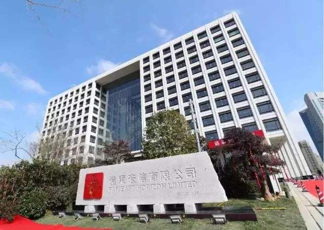 宏信健康创新激励方案设计项目正式启动