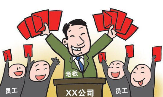 如何解决中小企业员工激励问题积分管理是良方