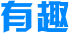 积分游戏化