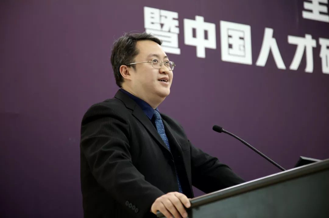 王剑:2018年"员工认可"价值洞察与实践瞭望中国人才