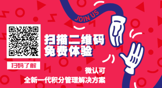 1647315649554.jpg 软文二维码.jpg