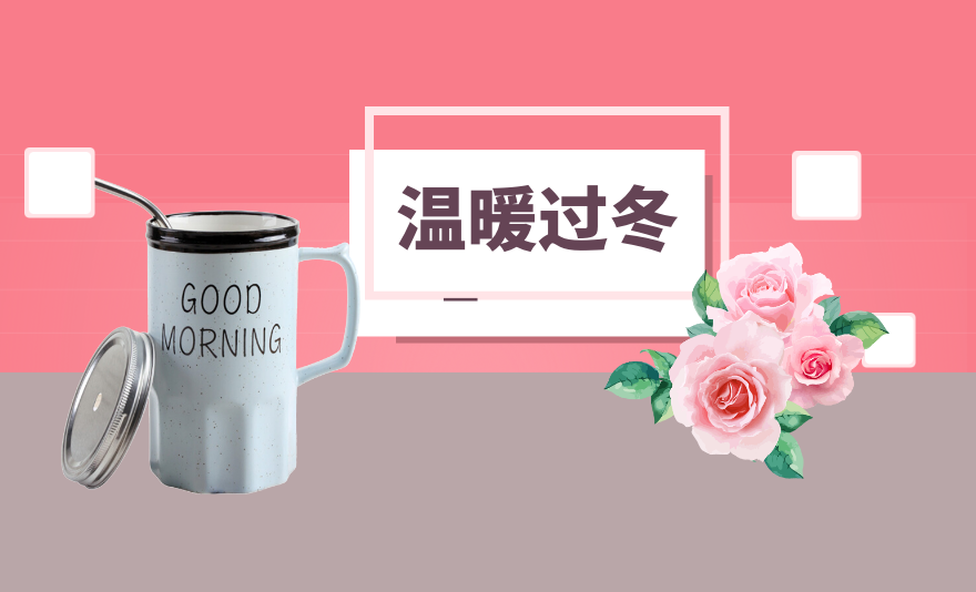 包图_61240a048dfc7330a00f747aeb982437_21171.png