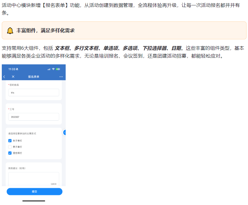 2318d52a99fc67948a5aa36b1ee908cb.png