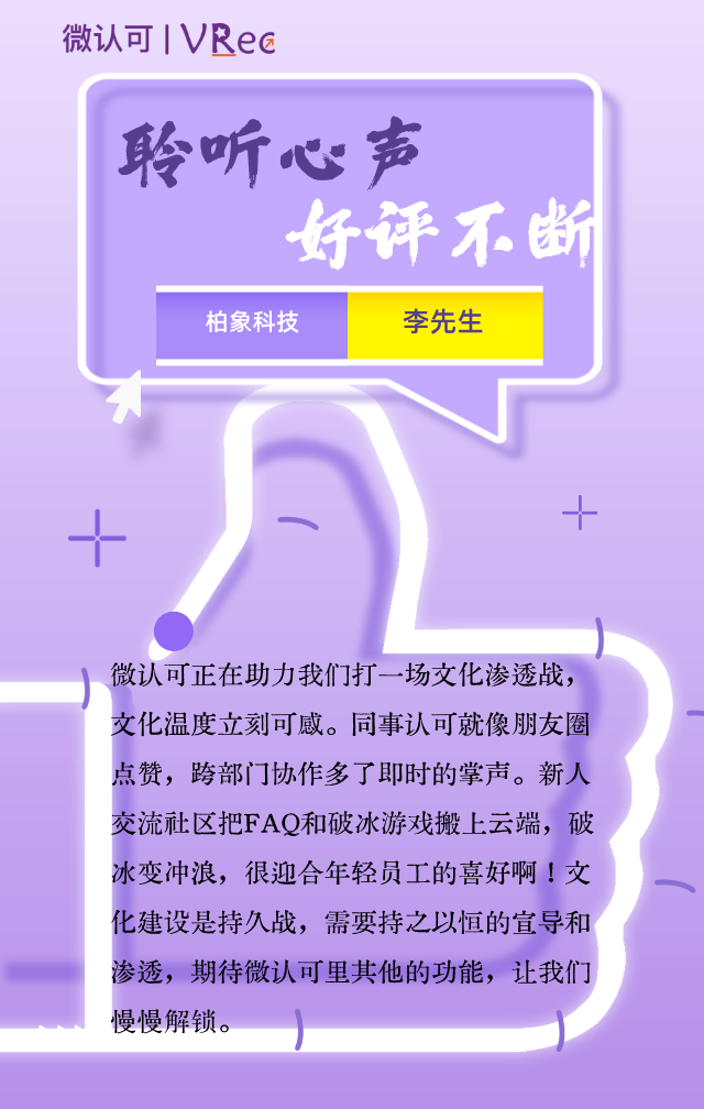 好评__2026-06-26+15_09_25.png